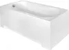 Aqua For You | Badewanne Aria - 140x70cm - Inklusive Siphon Produktbild-Vorschau 2