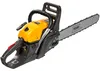 Texas Kettensäge TS5620 Motorsäge Benzin 50cm Schwertlänge Produktbild-Vorschau 7