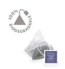 Althaus Darjeeling Summer Leaves Produktbild-Vorschau 3