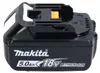 Batteria Makita 4x BL 1850 B 18 V 5,0 Ah / 5000 mAh Li-Ion Anteprima dell’immagine prodotto 2