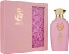 Riiffs Abeer Eau de Parfum für Frauen 100 ml Produktbild-Vorschau 4