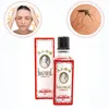 Siang Pure Oil 25 ml – Linderung bei Muskelschmerzen Produktbild-Vorschau 2