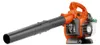 Spalinowa dmuchawa do liści Husqvarna 125B 0,8 kW 28 cm³ ( Podgląd zdjęcia produktu 5