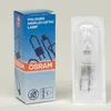Osram 64642Hlx Fdv 24V/150W G-6.35 300H Anteprima dell’immagine prodotto 6