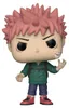 Jujutsu Kaisen - Yuji Itadori with Sukana Mouth 1152 Produktbild-Vorschau 4