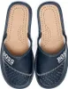Herren Kunstleder Hausschuhe Pantoffeln Klassische Slippers Produktbild-Vorschau 4