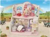 Sylvanian Families Correccion de Categoria 5642 in Podgląd zdjęcia produktu 6