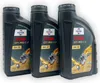 Three bottles of Fuchs Titan GT1 Pro C-3 5W-30 engine oil. Produktbild-Vorschau