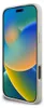 Guess GUHMP16XPGHSMME iPhone 16 Pro Max 6,9" beige/beige Produktbild-Vorschau 4
