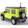 Suzuki Klocki Hamulcowe Jimny C55023W 27161 - Niezawodność Podgląd zdjęcia produktu 23