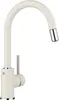 Blanco Küchenarmatur MIDA-S softweiß matt 526968 Produktbild-Vorschau 1