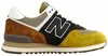 NEW BALANCE 574 Brown Brown 45.5 Produktbild-Vorschau 6