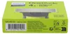 Philips QP240/50 Ersatzklingen 4St. Produktbild-Vorschau 12