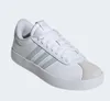 A white Adidas sneaker with light gray stripes is shown against a white background. Produktbild-Vorschau