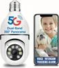 BOYKEEP Überwachungskamera Sicherheitskamera 1080P 5 GHz Produktbild-Vorschau 1