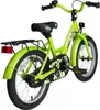 Bikestar Classic Kinderfahrrad 16 Zoll - Grün Produktbild-Vorschau 4
