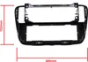 habillage de cadre de roue 1 DIN pour VW Up, Skoda, Citigo, Voir les images du produit 5