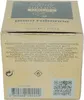 The image shows the side of a perfume box with ingredients and barcode. Anteprima dell’immagine prodotto