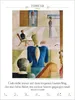 Literaturkalender Kunst 2027 Produktbild-Vorschau 10