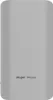 Reyee by Ruijie RG-EST310 V2 Wireless Bridge Produktbild-Vorschau 3