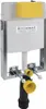 SCHWAB SET WC 199 UP-Spulkasten DN110 Podgląd zdjęcia produktu 1