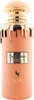 Volare Bon Bon Marshmellow Eau de Parfum 100 ml Produktbild-Vorschau 1