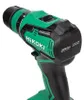 Hikoki 18V Ds18Ddqwrz 55Nm 2X2.0Ah Bl Cacciavite a testa Anteprima dell’immagine prodotto 13