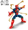 LEGO Marvel Iron Spider-Man Baufigur, Produktbild-Vorschau 7