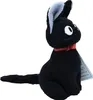 GHIBLI - Il piccolo servizio di consegne di Kiki, peluche Anteprima dell’immagine prodotto 8