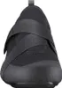 SHIMANO Fahrradschuhe IC100 ? Indoor/Road SPD-SL/SPD, Gr. Produktbild-Vorschau 6