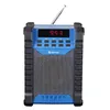 Denver WRB-60 - Bauradio Produktbild-Vorschau 1