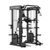 PH Fitness Stazione di forza all-in-one - Power Rack, Smith Anteprima dell’immagine prodotto 1
