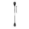 Pagaie de rechange en aluminium Bestway® (noire / 217 cm) Voir les images du produit 1