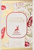 Maison Alhambra La Rouge Baroque eau de parfum unisexe 100 Voir les images du produit 7