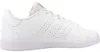 Adidas Advantage Base 2.0 Couleur Blanc Voir les images du produit 4