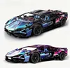 Mega Lamborghini Cyberpunk Bausteine Set - 1314 Teile, Produktbild-Vorschau 6