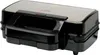 LUND Opiekacz (Sandwichtoaster) LUND Opiekacz 3in1 XXL 900W mit 3 austauschbaren Platten Produktbild-Vorschau