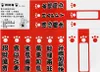 Japoński Kot Maneki-Neko Chiński Szczęścia Złoty Podgląd zdjęcia produktu 6