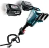 Makita DUX60Z Akku-Garten-Antriebseinheit Produktbild-Vorschau 46