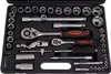 A tool kit laid out in its case. Anteprima dell’immagine prodotto