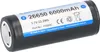 Keeppower 26650 IMR Akku 6000mAh – Produktbild-Vorschau 1