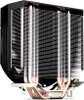 ENDORFY Spartan 5 MAX Processor Vzduchový chladič 12 cm Náhľad obrázku produktu 20