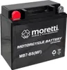 Moretti 12V AGM (Gel) MB7-BS /12N7-3A Batterie Produktbild-Vorschau 2