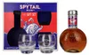 SPYTAIL Rum Cognac Barrel 700ml Geschenkset mit 2 Gläser Produktbild-Vorschau 7