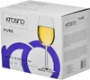 Krosno 6x250ml Gläser für WEISS- UND ROTWEIN, REINES Produktbild-Vorschau 15