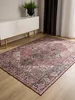 benuta Waschbarer Vintage Teppich George Multicolor/Beige Produktbild-Vorschau 2