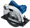 Kinzo Kreissäge - 230V - Blau - mit Parallelführung - Produktbild-Vorschau 2
