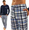 Pigiama uomo Sesto Senso 100% cotone manica lunga + Anteprima dell’immagine prodotto 1
