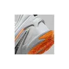 buty Nike Cosmic Unity 2DH1537004 Podgląd zdjęcia produktu 7
