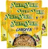 Yum Yum Instant Nudeln Huhn 60g - CHICKEN - Fertiggericht Produktbild-Vorschau 1